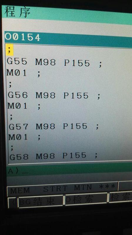cak数控车床怎么写入程序（CAK系列数控车床维修实例-加工螺纹退尾不良）