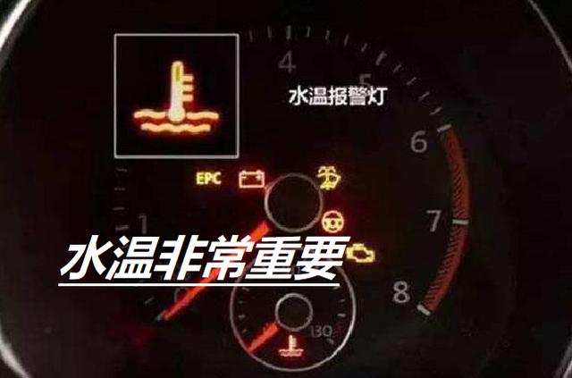 自动启停到底是好还是坏（自动启停会不会伤车）(3)