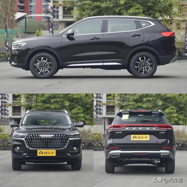 2023款哈弗h6全系具体配置及价格(10万级首选SUV2023款哈弗H6配1.5T)(4)