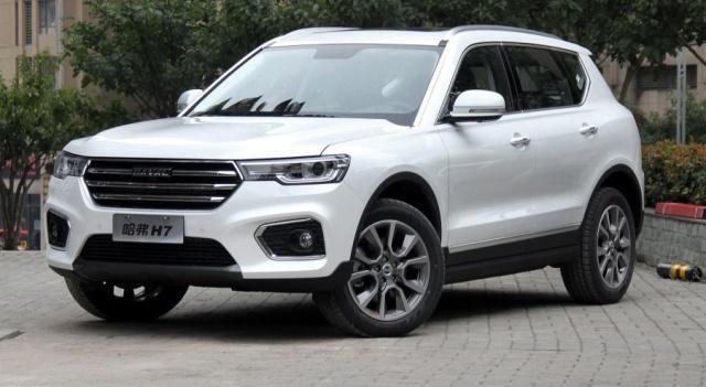 哈弗h7最大的缺点（车主提车1个月后分享了自己的真实驾驶体验）(1)