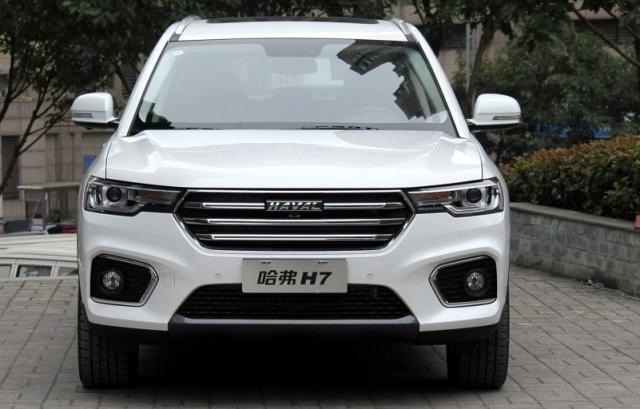 哈弗h7最大的缺点（车主提车1个月后分享了自己的真实驾驶体验）(2)