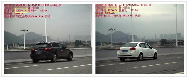 女司机超速不出示驾驶证后续(女司机开保时捷718高速狂飙)(11)