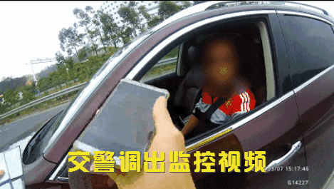 女司机超速不出示驾驶证后续(女司机开保时捷718高速狂飙)(3)