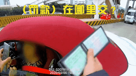 女司机超速不出示驾驶证后续(女司机开保时捷718高速狂飙)(6)