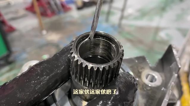 日产轩逸变速箱顿挫不换挡(日产轩逸变速箱维修案例分享)(12)