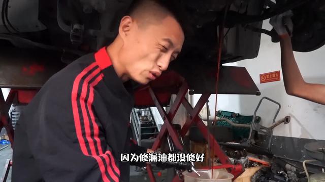 日产轩逸变速箱顿挫不换挡(日产轩逸变速箱维修案例分享)(13)