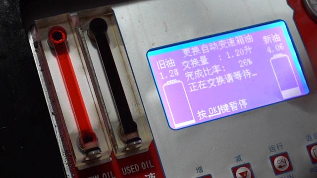 日产轩逸变速箱顿挫不换挡(日产轩逸变速箱维修案例分享)(14)