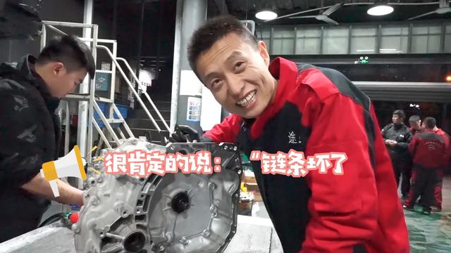 日产轩逸变速箱顿挫不换挡(日产轩逸变速箱维修案例分享)(3)