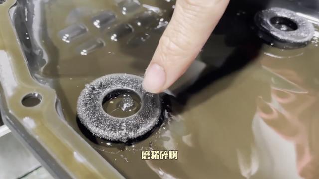 日产轩逸变速箱顿挫不换挡(日产轩逸变速箱维修案例分享)(5)