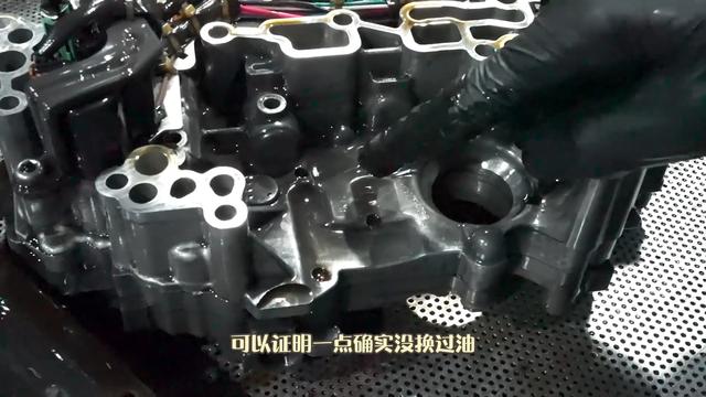 日产轩逸变速箱顿挫不换挡(日产轩逸变速箱维修案例分享)(7)