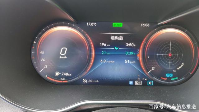 奔驰c级好还是宝马3系好(奔驰C级真的比宝马3系好吗)(4)