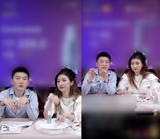 王思聪女友豆得儿直播(王思聪前女友豆得儿首次直播)(5)