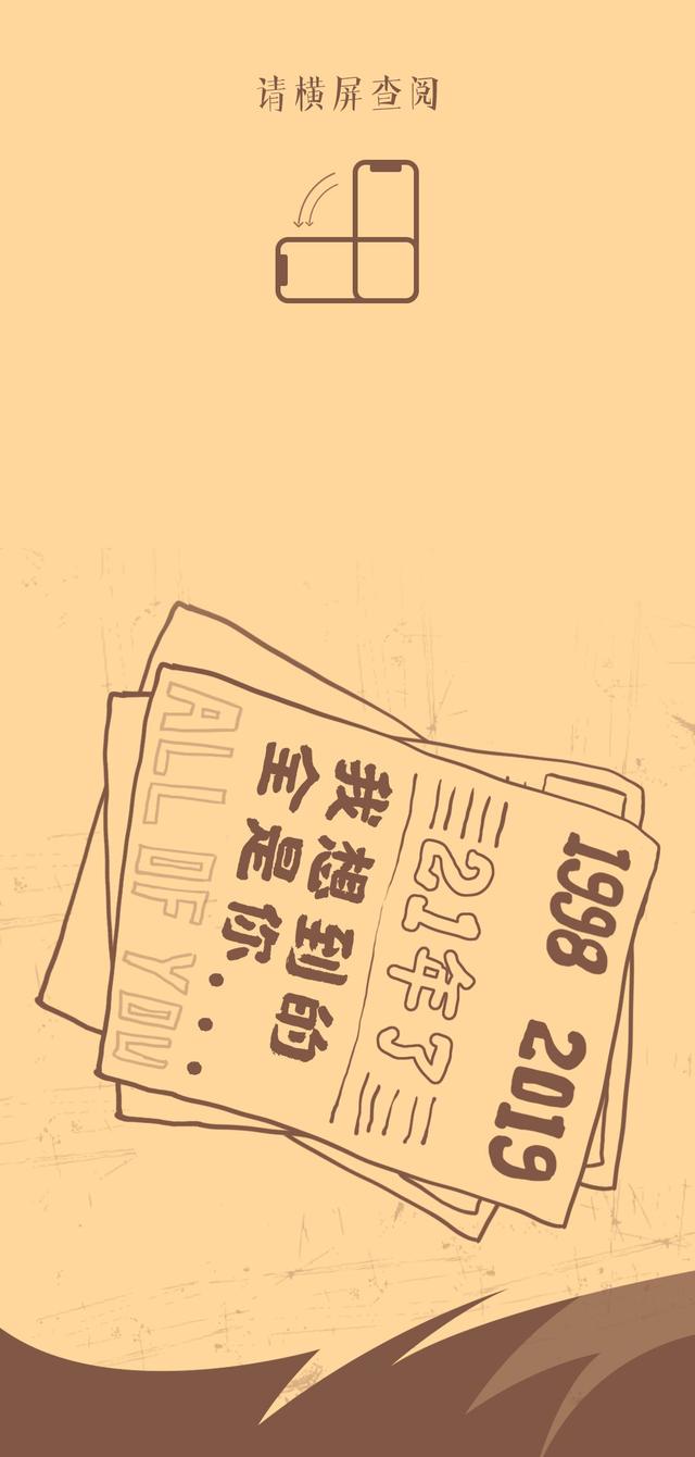 洞氮胡记羊肉馆桃源盛世形象店(从岳阳起家火了21年的洞氮胡记羊肉馆)(2)