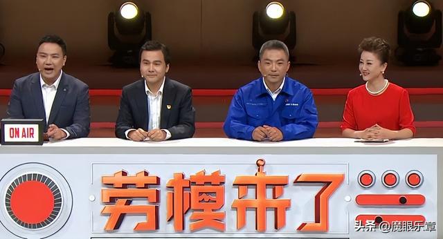 东方卫视主持人林海参加国剧盛典(东方卫视五一劳动节晚会)(6)