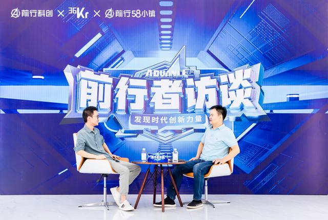 洞氮胡记羊肉馆吃什么(前行者访谈洞氮胡记刘刚)(1)