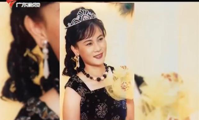 广东台九十年代十大主持人(消失在广东观众视野的五位广东电视台第一代女主持人)(2)