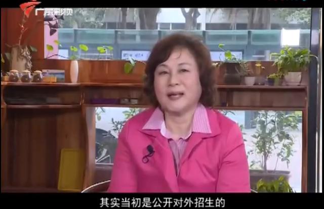 广东台九十年代十大主持人(消失在广东观众视野的五位广东电视台第一代女主持人)(3)