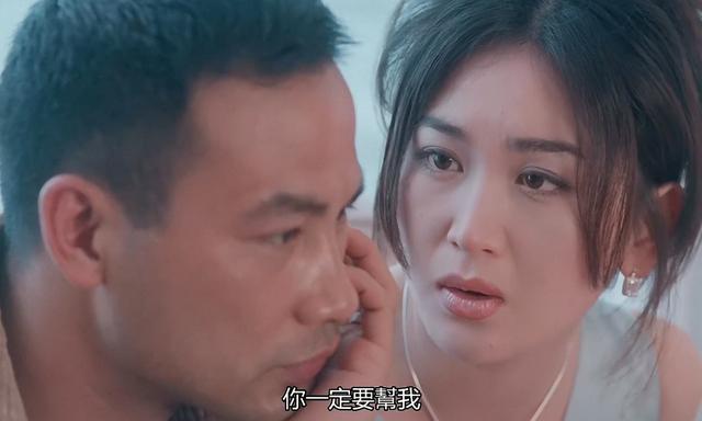 温碧霞年轻电影大全（34艳星）(13)