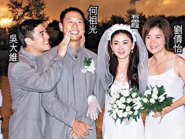 温碧霞年轻电影大全（34艳星）(15)