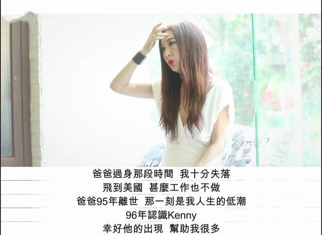 温碧霞年轻电影大全（34艳星）(16)