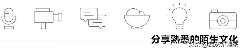 英文版西游记五分钟(把大家笑勺掉的英文版西游记原来是他配的)(1)