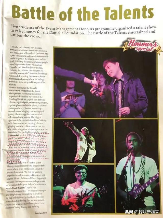 英文版西游记五分钟(把大家笑勺掉的英文版西游记原来是他配的)(6)