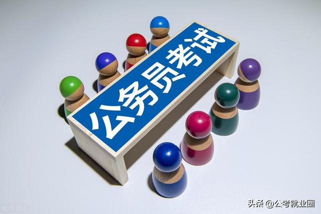 2023年省考时间一览表最新(一文了解2023年省考多久考)(1)