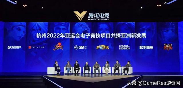 腾讯电竞直播网(站在新起点上的腾讯电竞)(2)