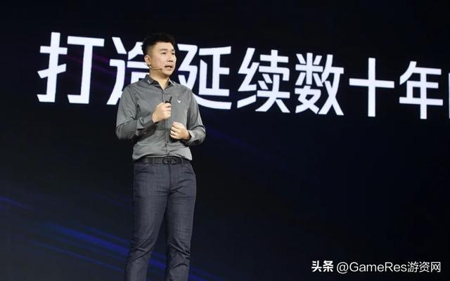 腾讯电竞直播网(站在新起点上的腾讯电竞)(4)