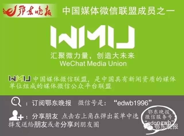 身边创新创业的成功案例（创新创业故事汇）(7)