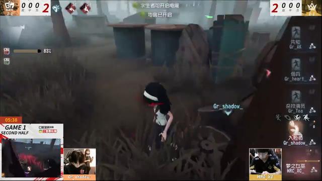 第五人格2022ivl秋季赛回放（第五人格2022IVL夏季赛常规赛W2D2）(10)