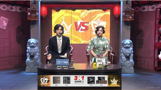 第五人格2022ivl秋季赛回放（第五人格2022IVL夏季赛常规赛W2D2）(11)