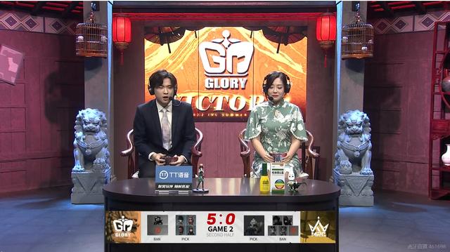 第五人格2022ivl秋季赛回放（第五人格2022IVL夏季赛常规赛W2D2）(22)