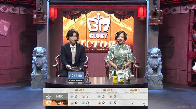 第五人格2022ivl秋季赛回放（第五人格2022IVL夏季赛常规赛W2D2）(23)