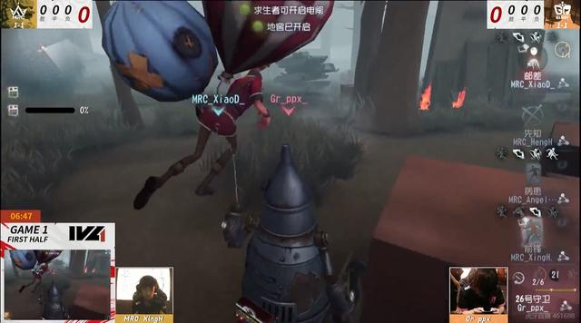 第五人格2022ivl秋季赛回放（第五人格2022IVL夏季赛常规赛W2D2）(5)