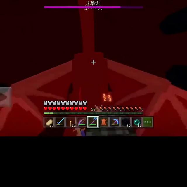 手机版的我的世界（我的世界）(2)