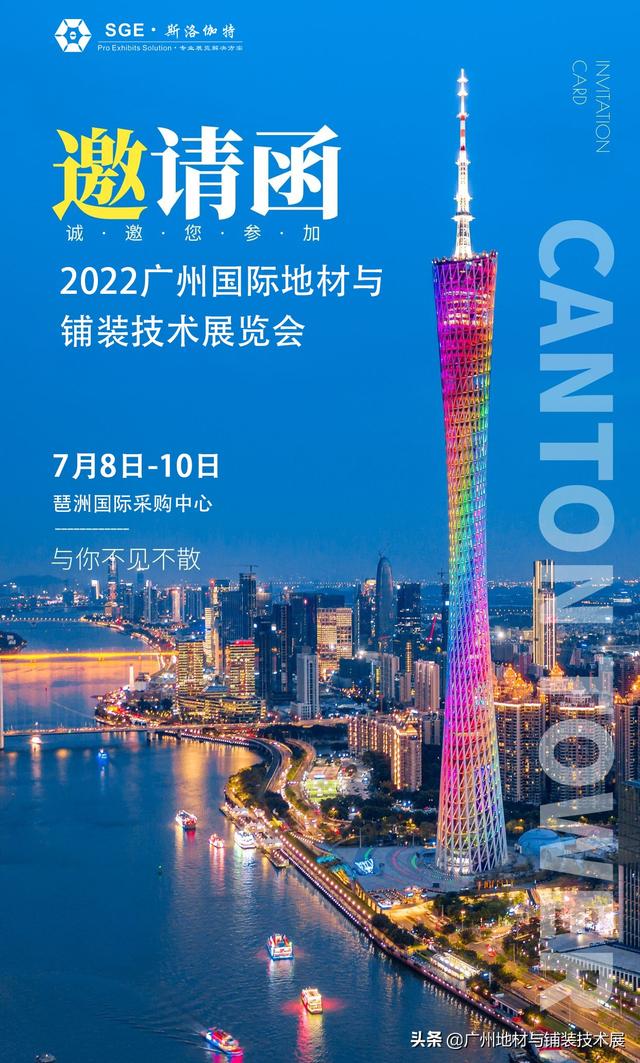 地毯材质多样但是哪种最棒(地毯材质多样但是哪种最棒)(15)