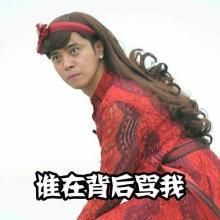 极限挑战十大未播出（极限挑战即将开播）(10)