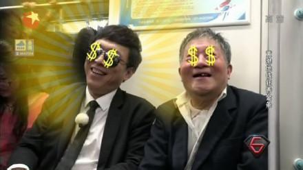 极限挑战十大未播出（极限挑战即将开播）(2)