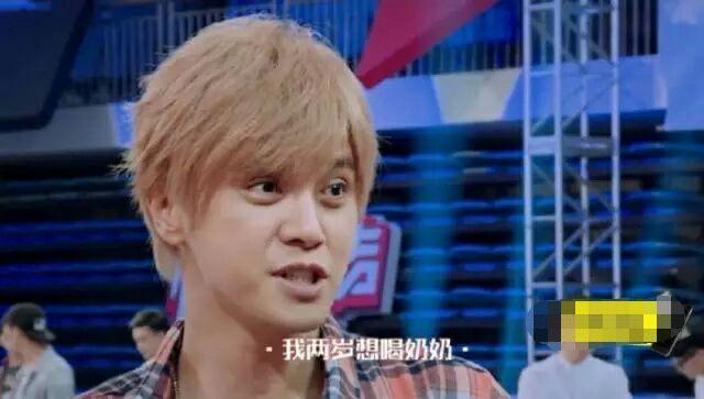 极限挑战张艺兴罗志祥猪羊共舞(极限挑战香港开录)(19)