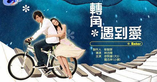 罗志祥朱碧石搞笑片段极限挑战（从亚洲舞王到蛇蝎美猪朱碧石）(6)