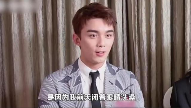 张子枫吴磊夏日少年（闭眼睛洗澡把护发素当洗发水）(4)