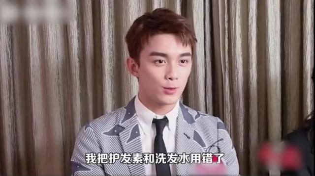 张子枫吴磊夏日少年（闭眼睛洗澡把护发素当洗发水）(5)