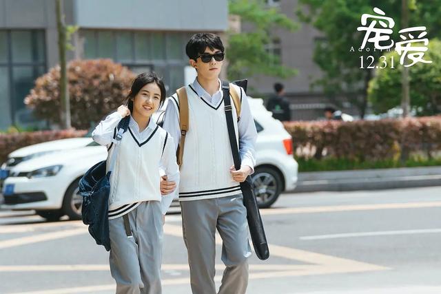 张子枫吴磊夏日少年（闭眼睛洗澡把护发素当洗发水）(7)