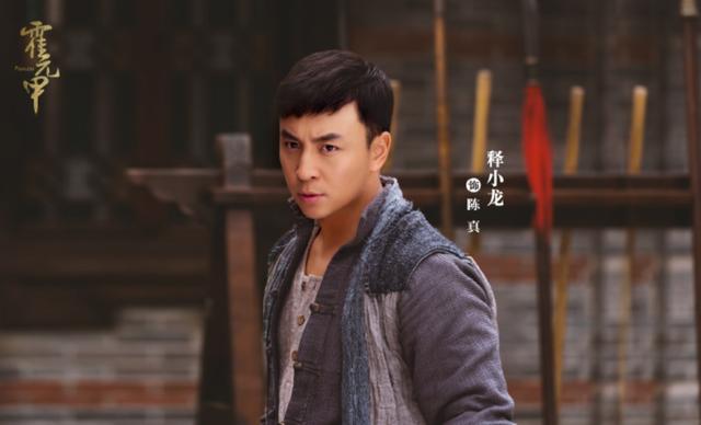 大侠霍元甲赵文卓哪年拍的（大侠霍元甲7月28日上线）(6)