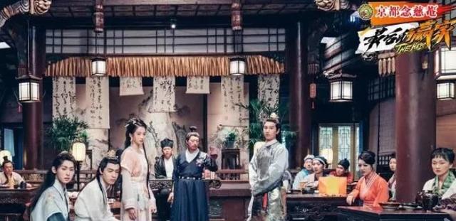 歌手群星个人资料(群星加盟高能不断)(2)