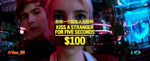 键盘侠真人版电影大全（看完这部新片键盘侠请）(10)