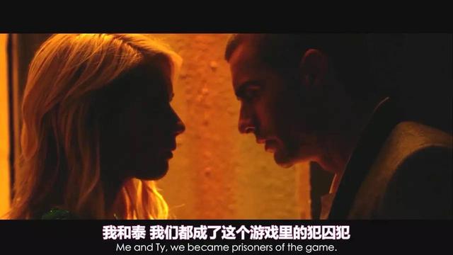 键盘侠真人版电影大全（看完这部新片键盘侠请）(20)