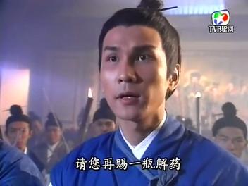 陈启泰年轻时好帅tvb电视剧（前亚视一哥陈启泰早在TVB出道）(3)