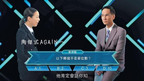 陈启泰年轻时好帅tvb电视剧（前亚视一哥陈启泰早在TVB出道）(8)
